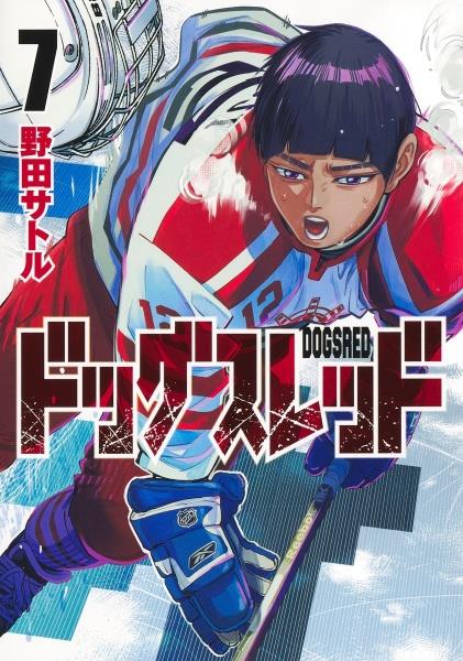 ほぼ初版】アイシールド21 全37巻セット 村田 雄介 【公式通販】