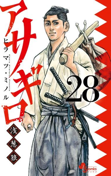 金色のガッシュ！！ ３３巻 | まんが コミック月額会費無料！お届け