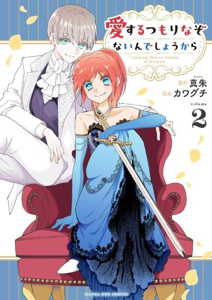 宇宙兄弟 43巻 | 宅配コミックレンタルのTSUTAYA DISCAS