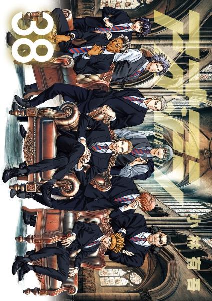 小林有吾 アオアシ コミック 1-38巻セット (小学館) アオアシ 38巻 | 宅配コミックレンタルのTSUTAYA DISCAS