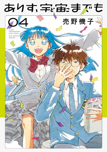 【中古】 評伝プルースト 下/筑摩書房/ジャン・イヴ・タディエ 評伝プル-スト (上) | ジャン=イヴ タディエ, Tadi´e,Jean‐Yves