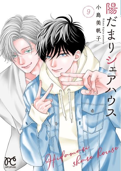 キングダム 74巻 | 宅配コミックレンタルのTSUTAYA DISCAS