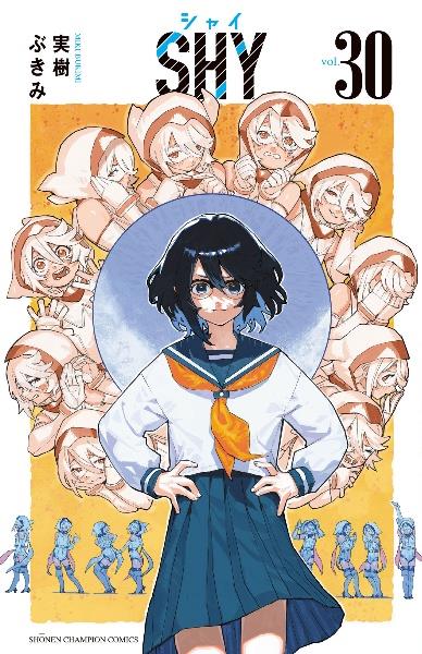 魔入りました！入間くん 1-26巻 魔入りました！入間くん 1~26巻 セット 魔入りました!入間くん