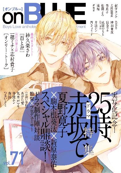 漫画まとめ売りNO,10 タイトル毎のバラ売りOK