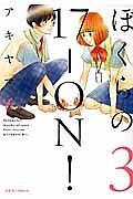 ڂ̂PV|nmI@R