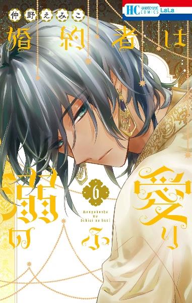 【✨テラフォーマーズ 全23巻✨DVD③・Blu-ray①✨関連漫画+他9冊✨】 ✨テラフォーマーズ 全23巻✨DVD③・Blu-ray①✨関連漫画+他9冊