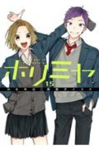 Tsutaya Discas 宅配コミックレンタル 在庫 タイトル数 業界no 1 1冊95円 レンタルok 10冊以上で往復送料無料