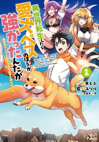 キングダム 74巻 | まんが コミック月額会費無料!お届け キングダム 74巻 | まんが コミック月額会費無料!お届け