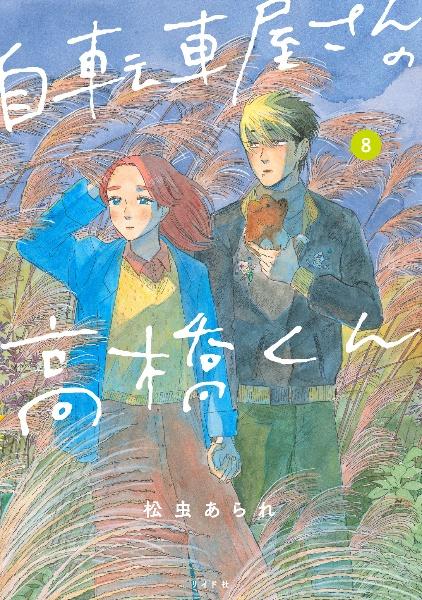 剣客商売　全51巻 剣客商売 51巻 - メルカリ