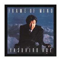 FRAME OF MIND