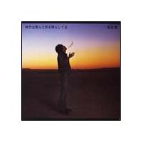 ����͖l��ɉJ���~�炵�Ă�