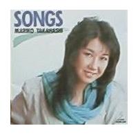 SONGS