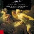モーツァルト:交響曲 第41番「ジュピター」