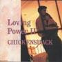 Loving Power II/`LVbN̉摜EWPbgʐ^