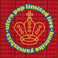ULTRA POP Limited LI