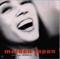 MAIDEN JAPAN