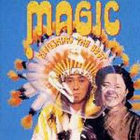 MAGIC`Kiyoshiro THE BEST