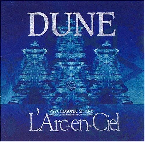 DUNE/L'Arc`en`Ciel̉摜EWPbgʐ^