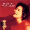INNOCENT SATOKO Vo 1