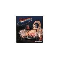 �f�B�Y�j�[�E�t�@���e�B�����[�W�����I ���ƌ��z�̃X�g���[��