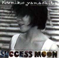 SUCCESS MOON