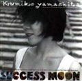 SUCCESS MOON