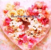 BGM�@�������@����グ��Ȃ炱�̋ȁI