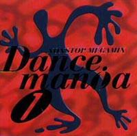 DANCEMANiA 1