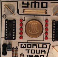 YMO(イエロー・マジック・オーケストラ)】 ワールド・ツアー 1980 