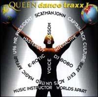 �N�C�[���E�_���X�E�g���b�N�X 1