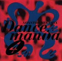 DANCEMANiA 4