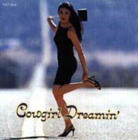 Cowgirl Dreamin'
