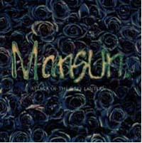 ONE LP(�A�^�b�N�E�I�u�E�U�E�O���C�E�����^�[��)