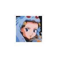 �_��̐��E�G���n�U�[�h �X�y�V���� 2