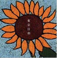 �������a