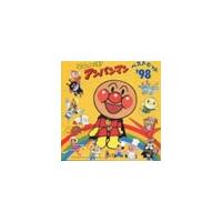 '98 ���ꂢ��!�A���p���}�� �x�X�g�q