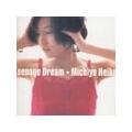 Teenage dream