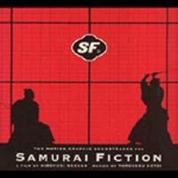 SAMURAI FICTION