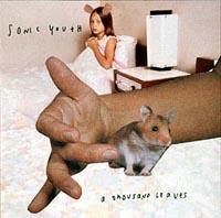 �A �T�E�U���h ���[���Y