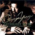 ANTHOLOGY '94`97 THE BEST OF GEORGE YANAGI