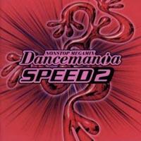 DANCEMANiA SPEED 2 | オムニバス | 宅配CDレンタルのTSUTAYA DISCAS