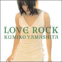 LOVE ROCK