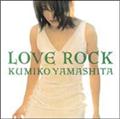 LOVE ROCK