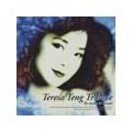 Teresa Teng Tribute