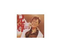 �X�[�p�[�x�X�g �Z��