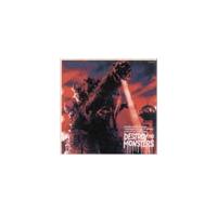 DESTROY THE MONSTERS