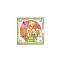 TN Oh}CDV[YVol.3 K̉q`t̗́`