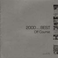 2000 BEST ItR[X