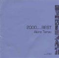 2000 BEST 