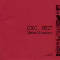 2000 BEST ߂